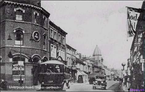 LiverpoolRd1932